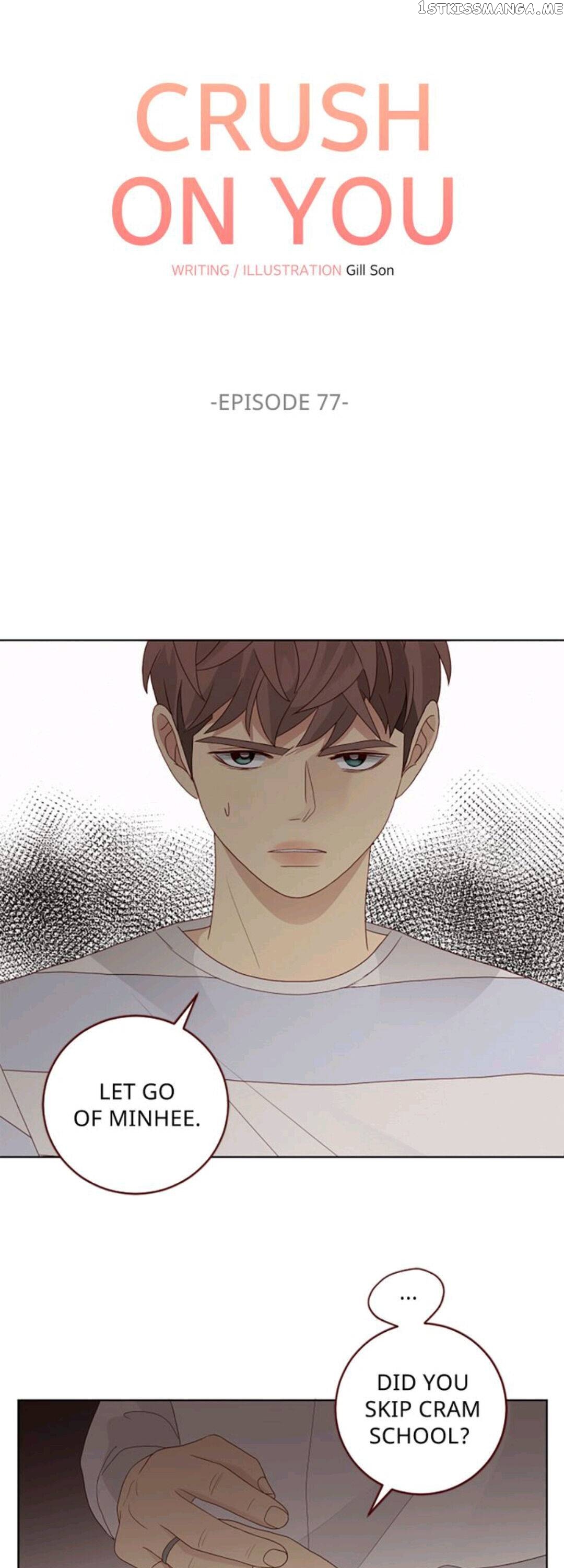 Crush On You chapter 77 - page 20