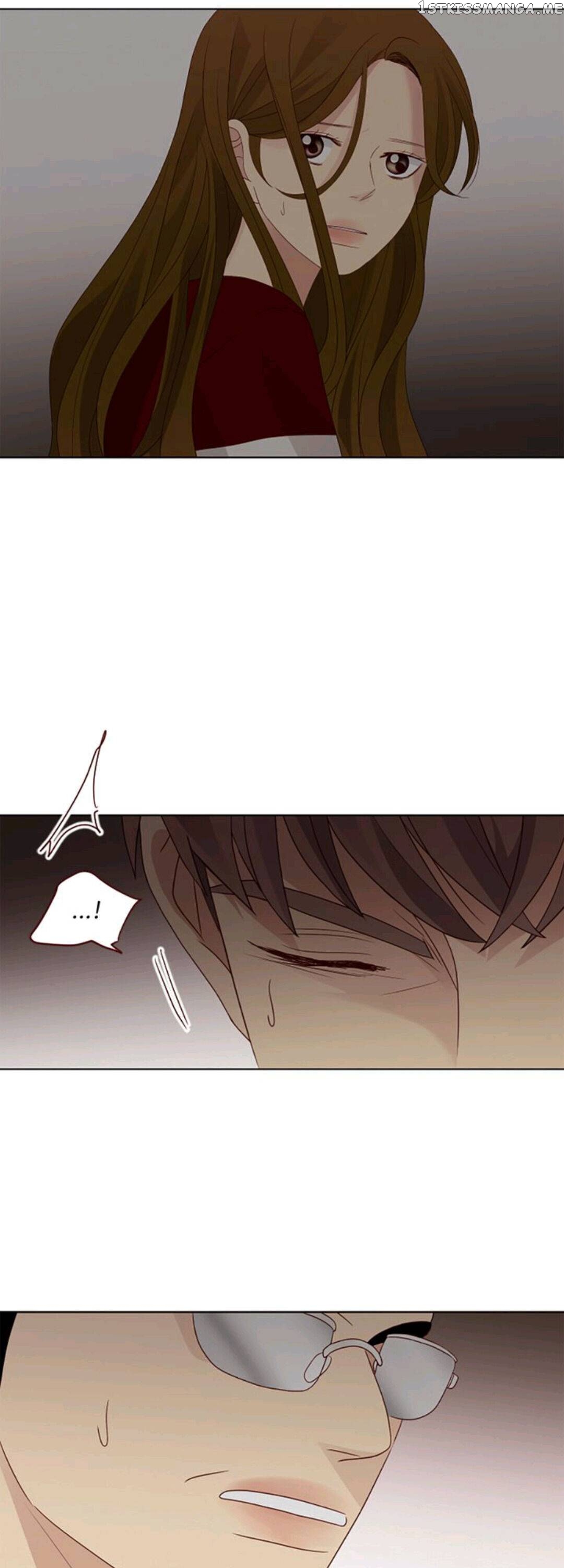 Crush On You chapter 77 - page 27