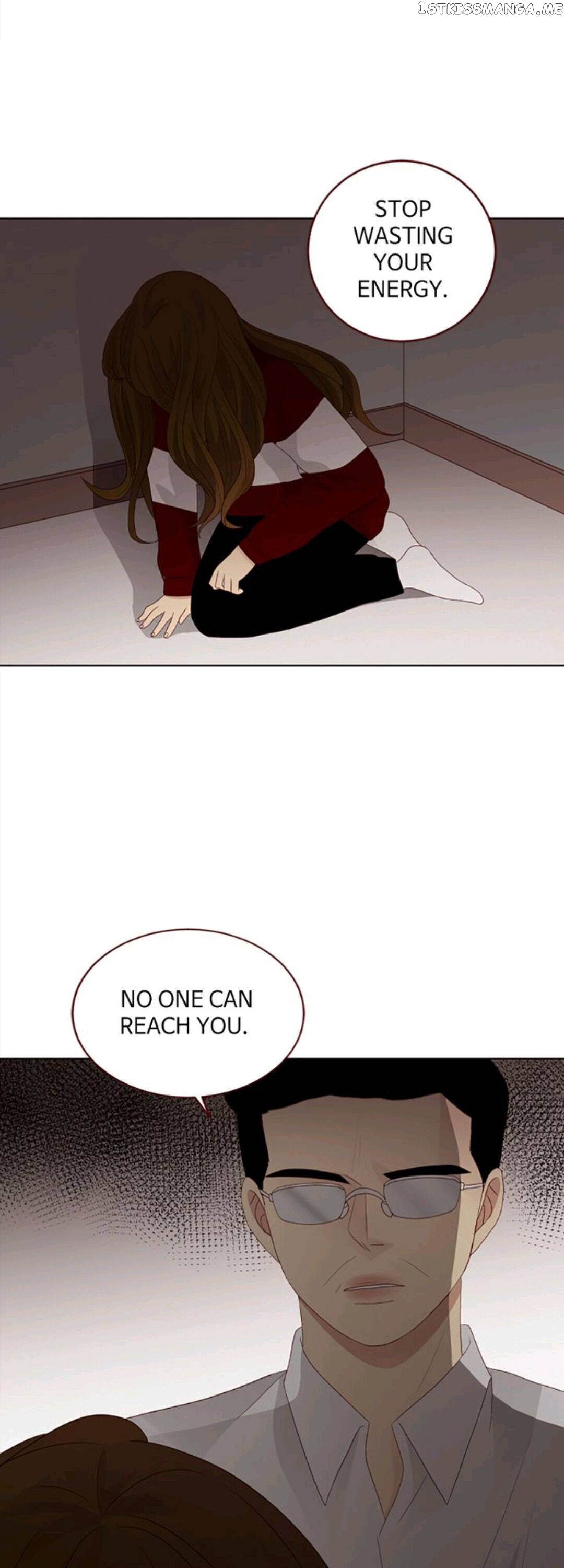 Crush On You chapter 77 - page 3
