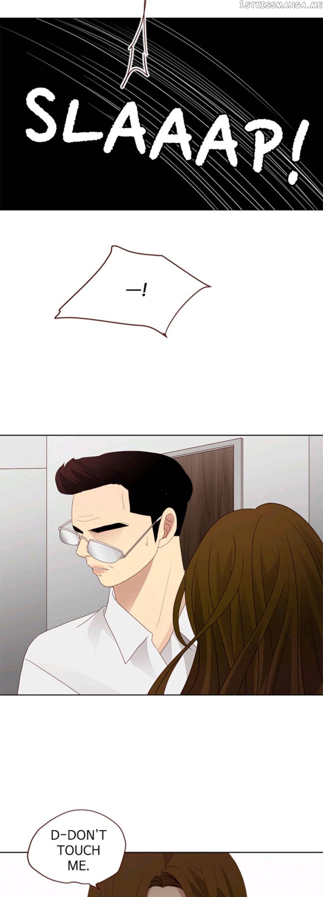 Crush On You chapter 76 - page 20