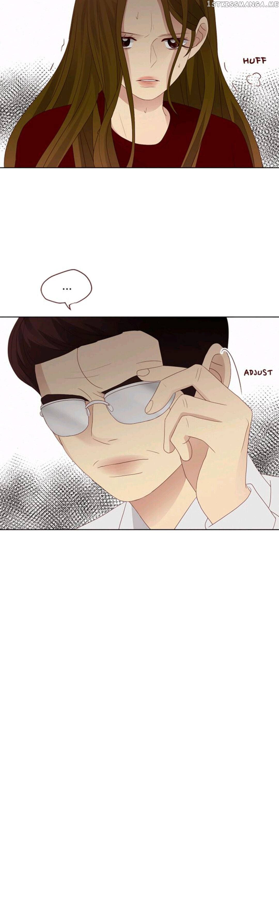 Crush On You chapter 76 - page 21
