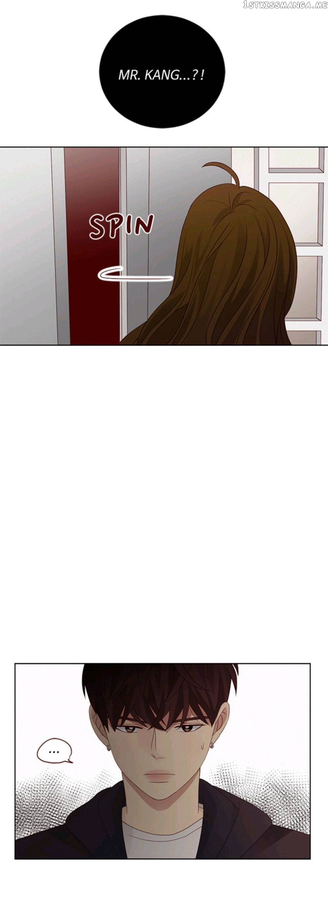 Crush On You chapter 76 - page 28