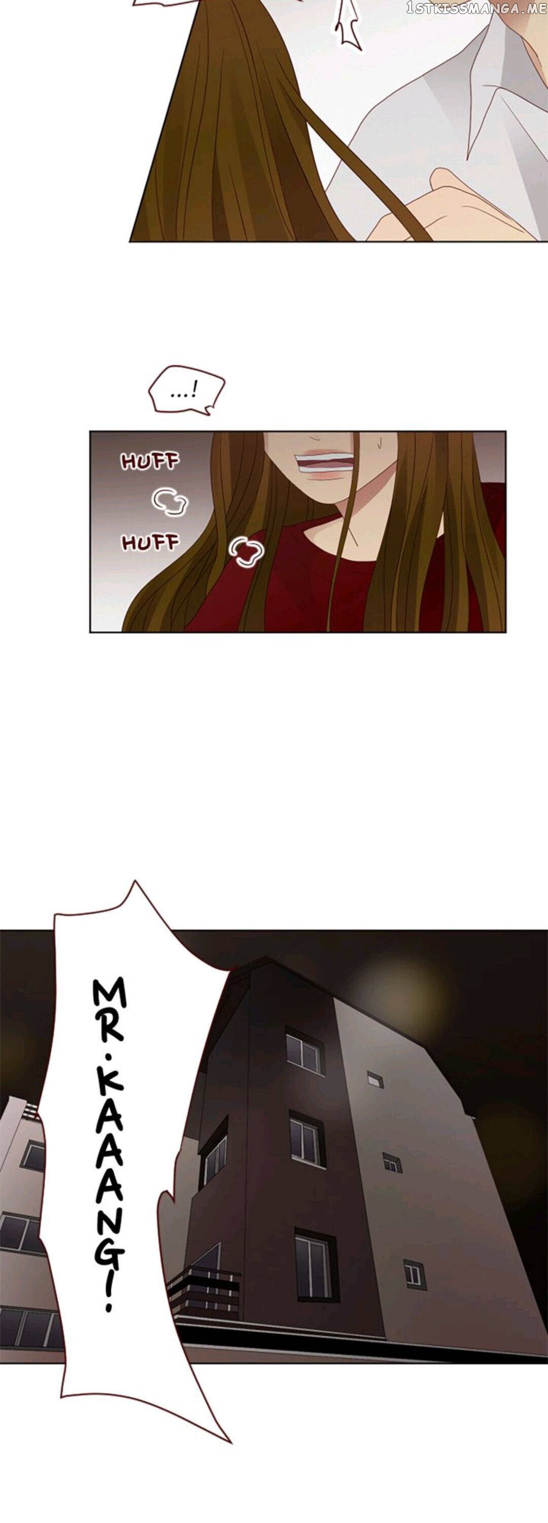 Crush On You chapter 76 - page 33