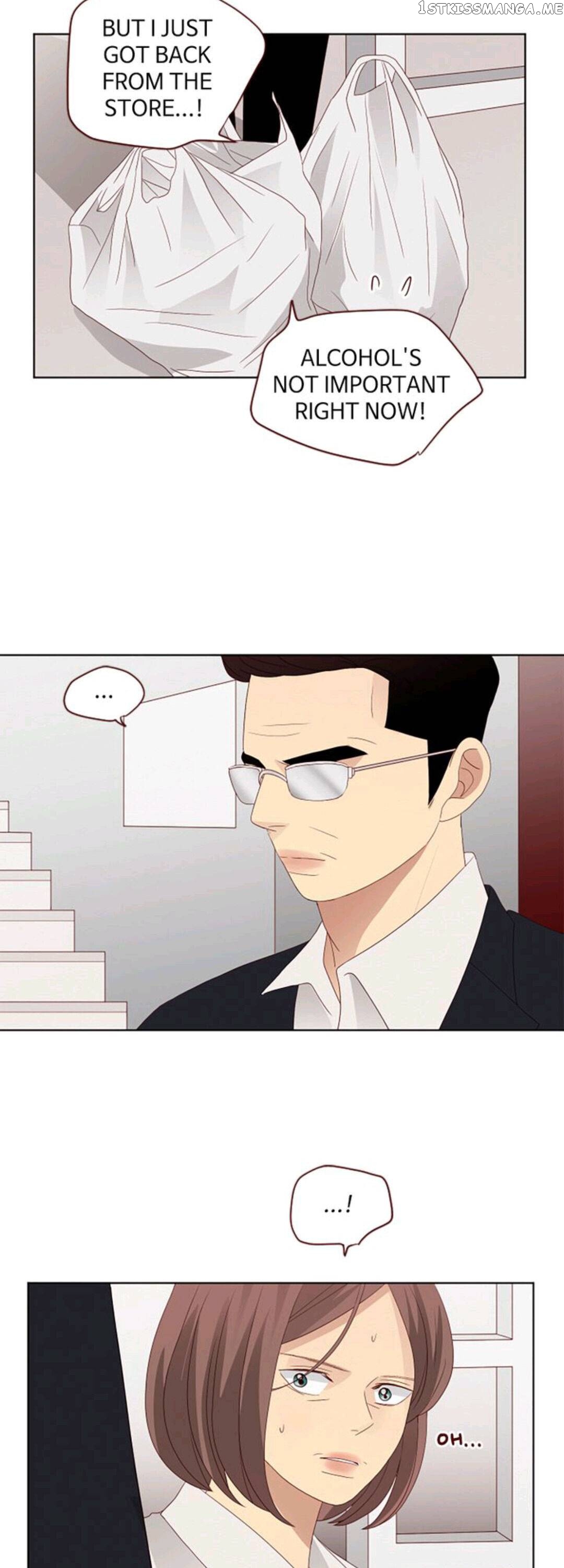 Crush On You chapter 76 - page 8