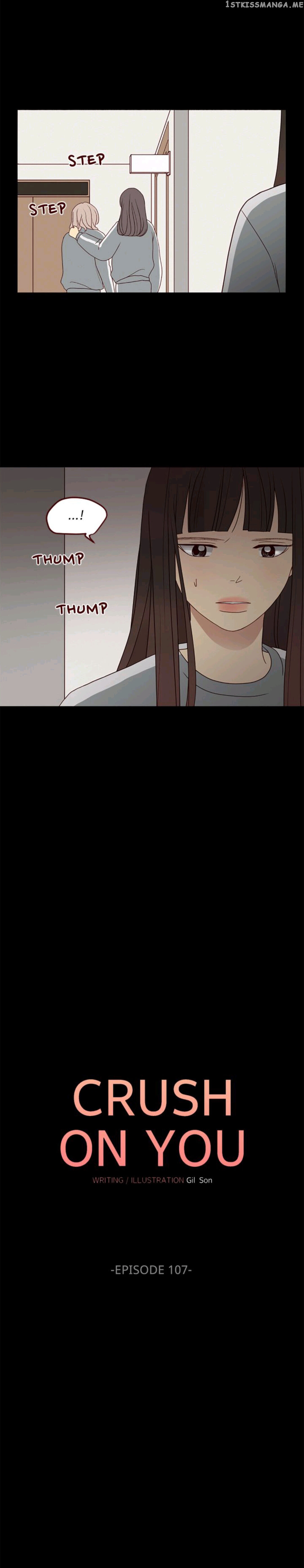 Crush On You chapter 107 - page 13