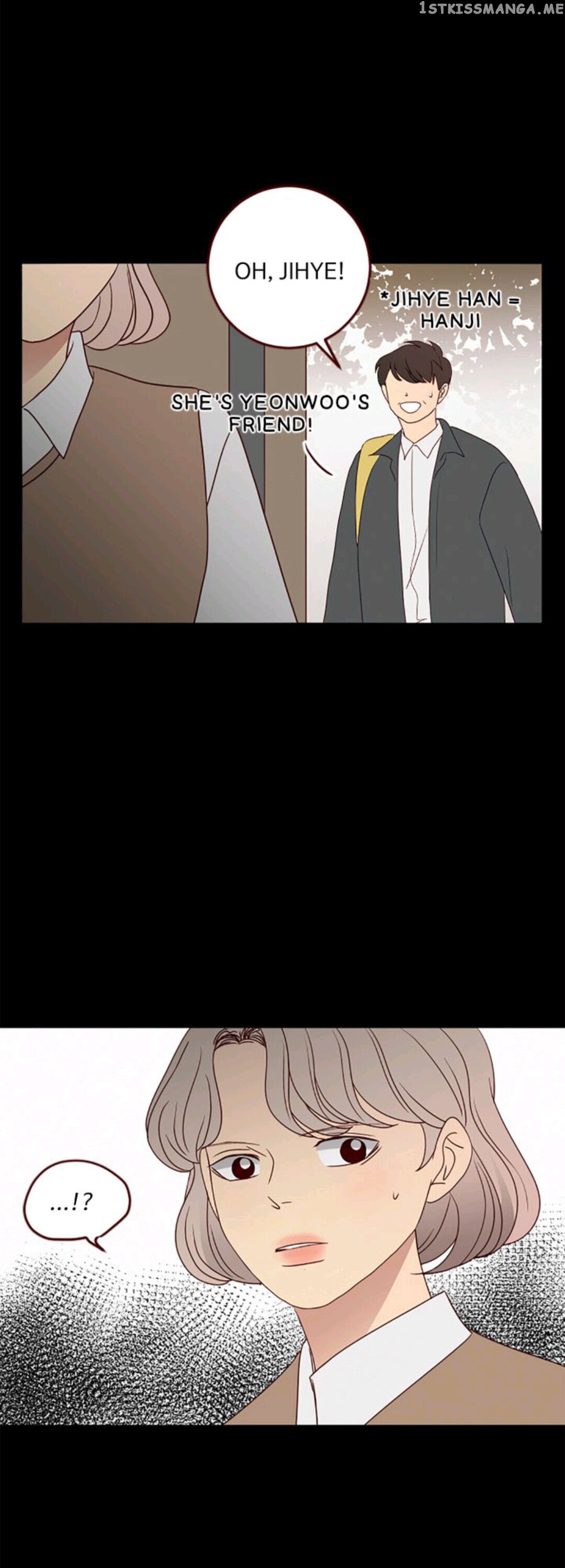 Crush On You chapter 107 - page 21