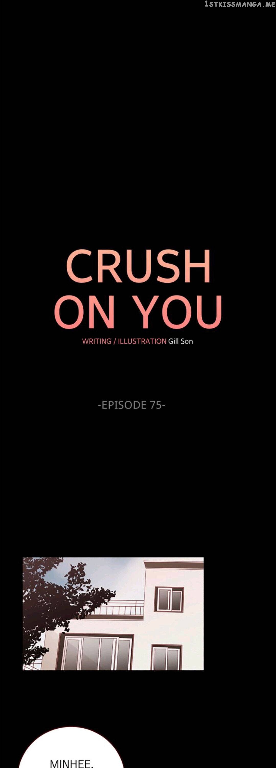 Crush On You chapter 75 - page 11