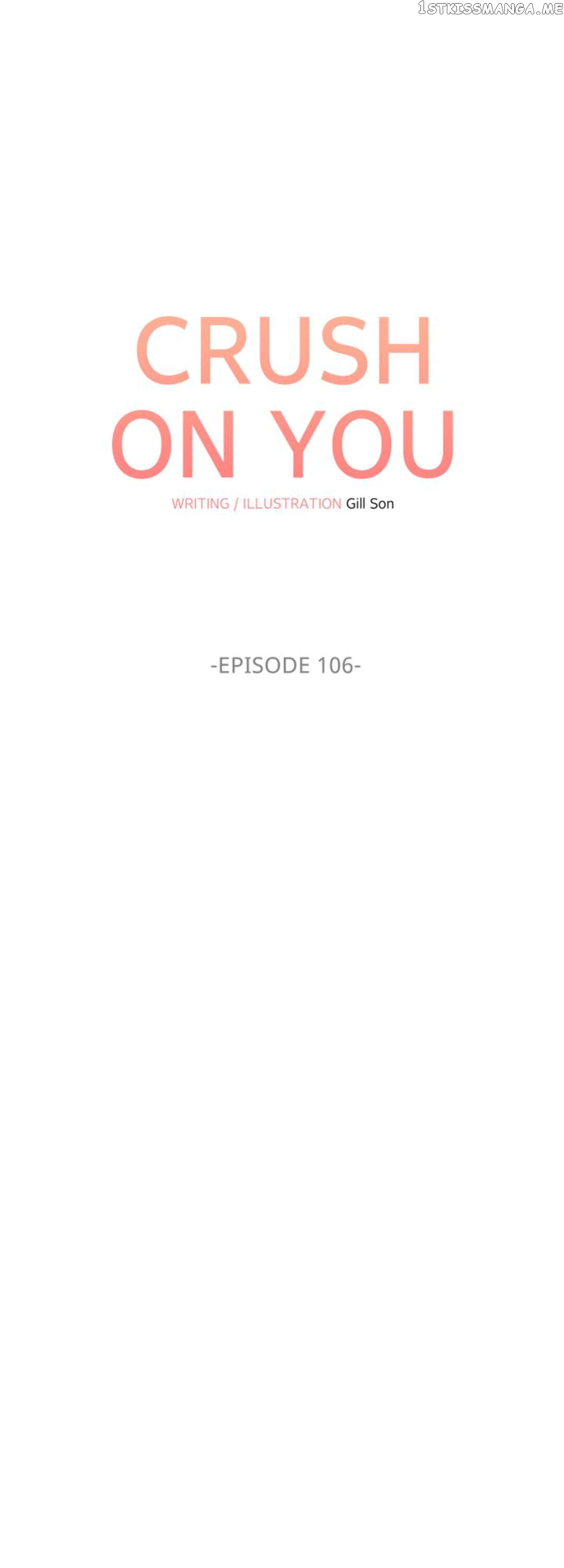 Crush On You chapter 106 - page 13