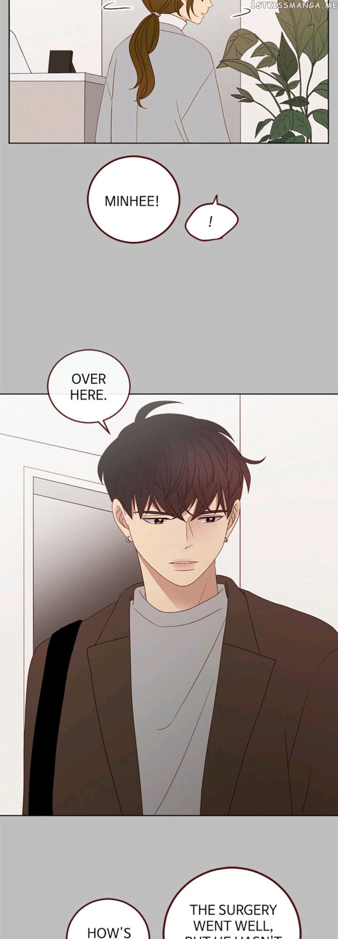 Crush On You chapter 106 - page 2