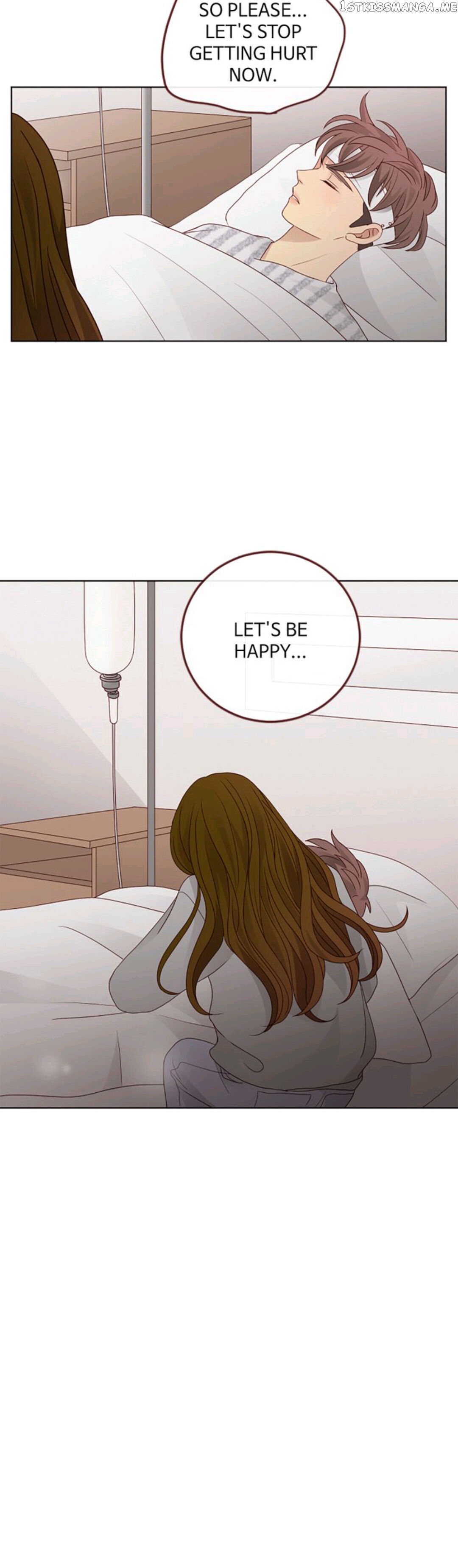 Crush On You chapter 105 - page 25