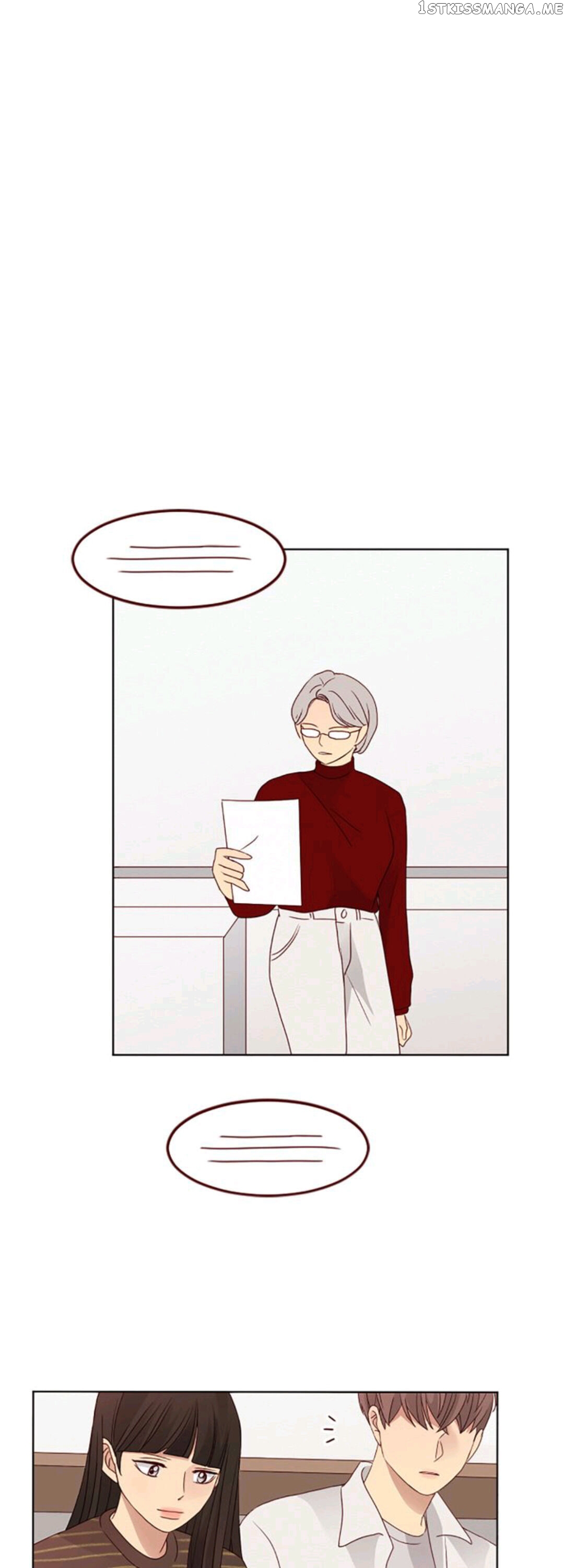 Crush On You chapter 104 - page 12