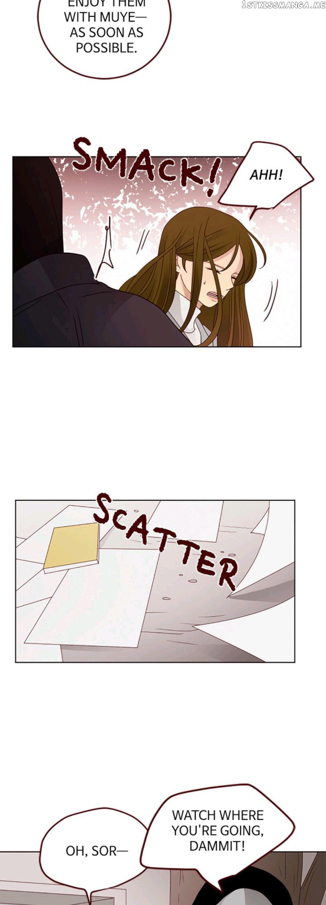 Crush On You chapter 104 - page 7