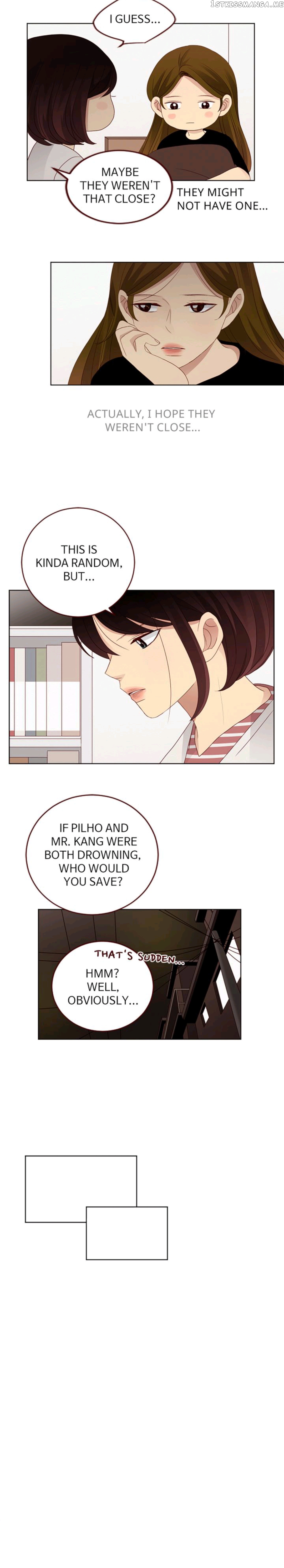 Crush On You chapter 72 - page 27