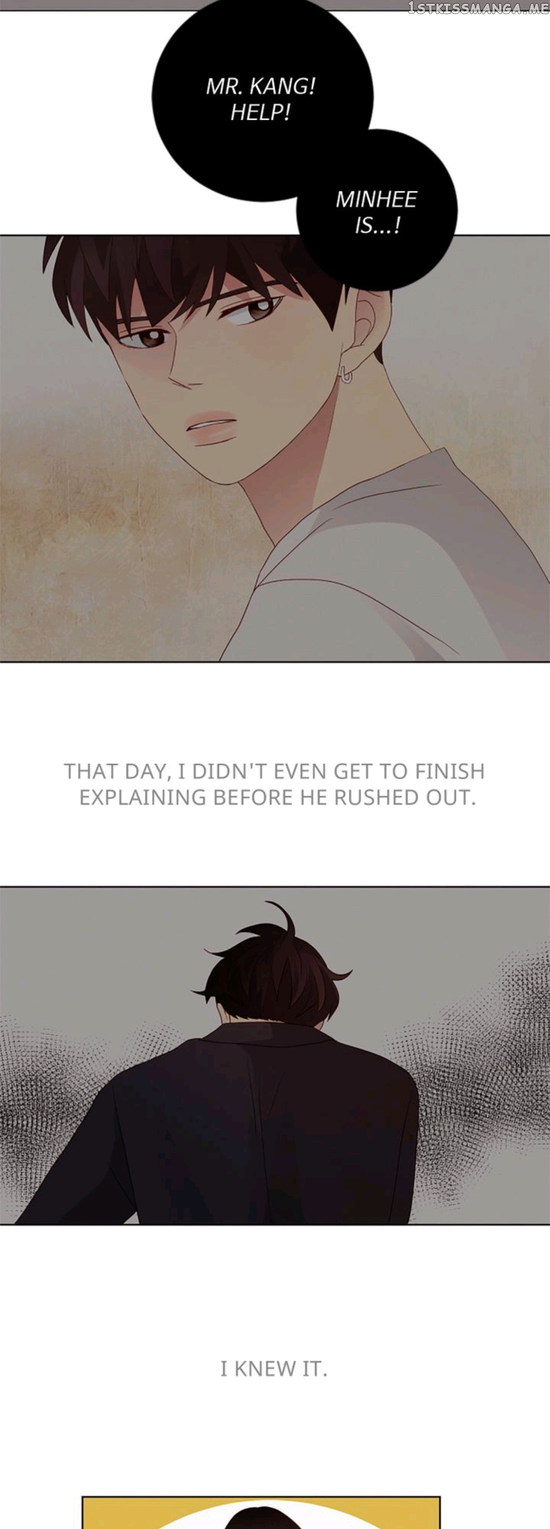 Crush On You chapter 49 - page 17