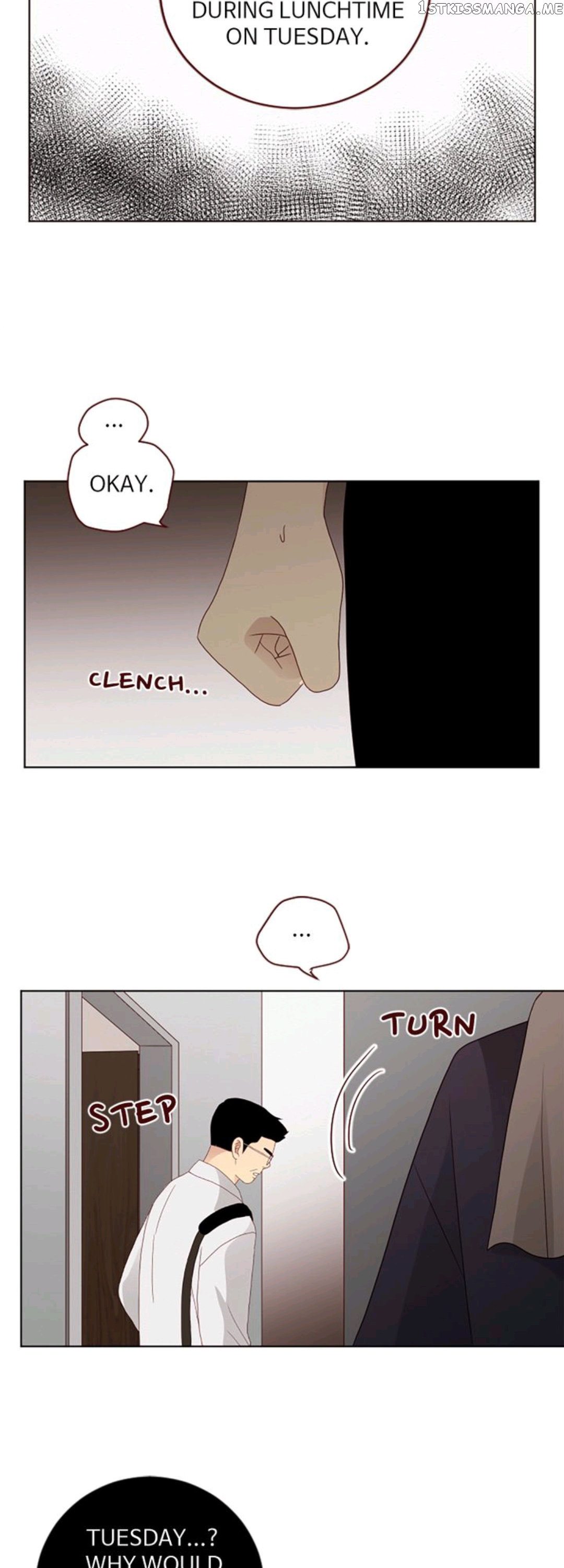 Crush On You chapter 70 - page 15
