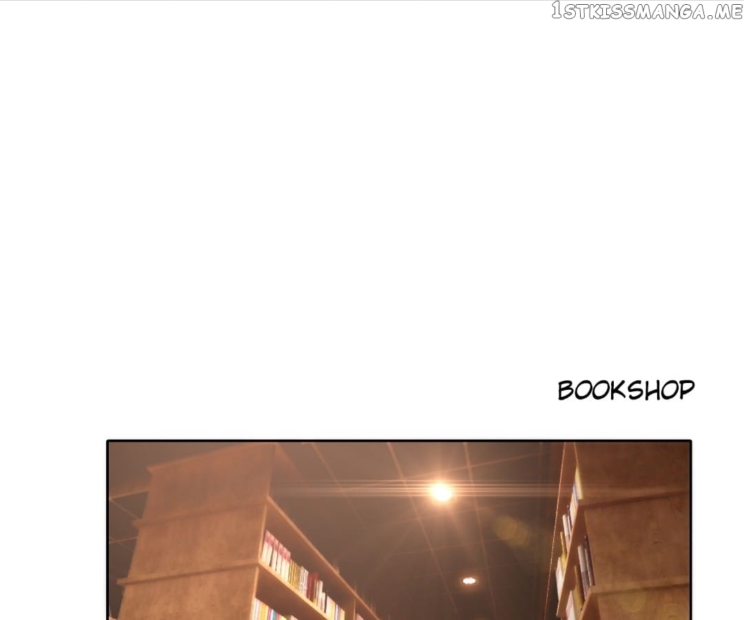The Naive Mr. Lu chapter 23 - page 1