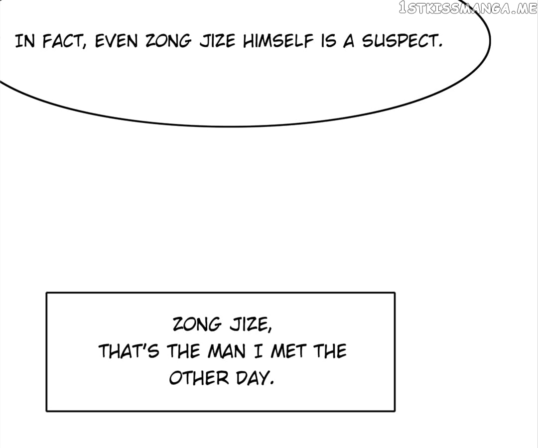 The Naive Mr. Lu chapter 7 - page 12