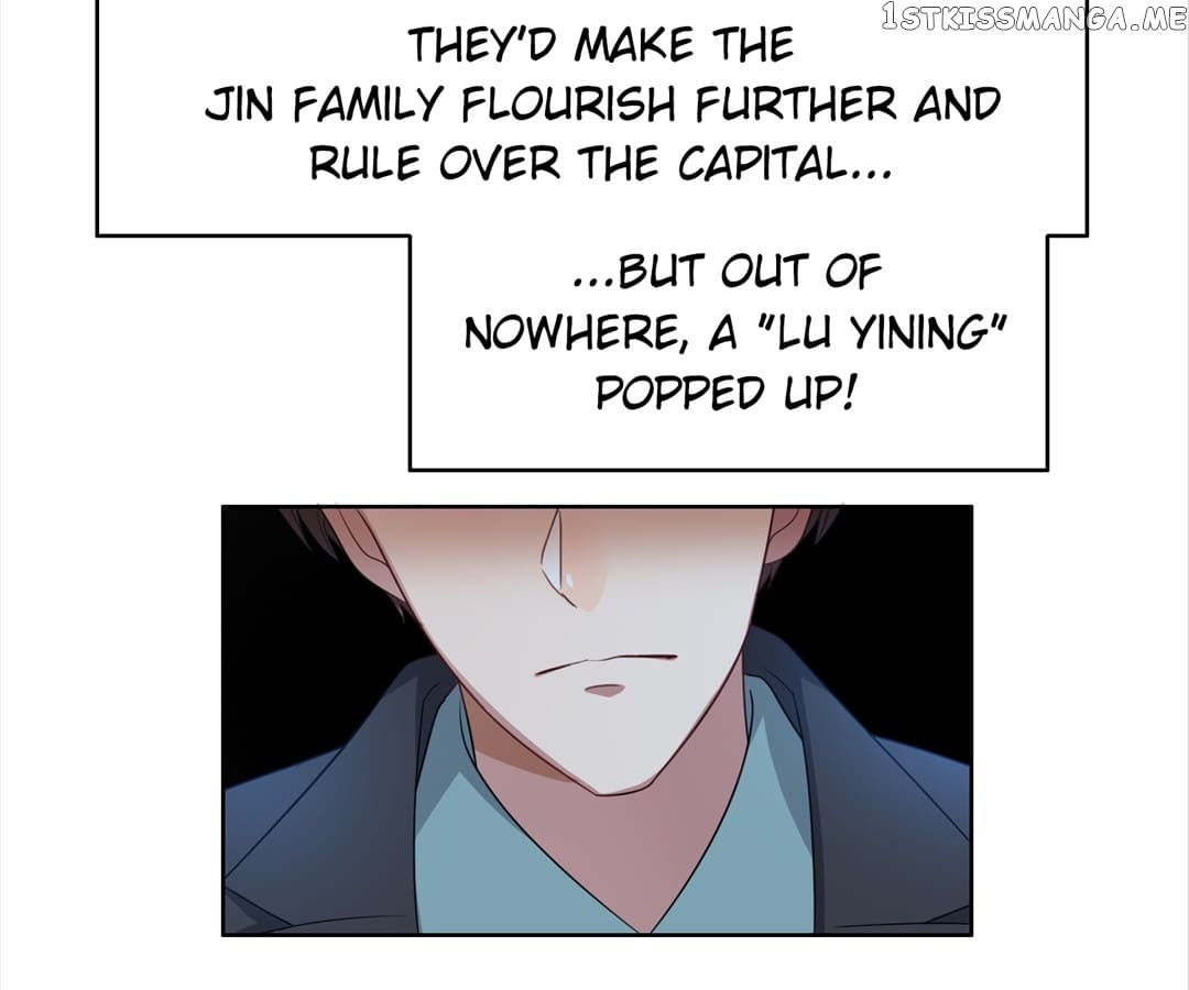 The Naive Mr. Lu Chapter 33 - page 12