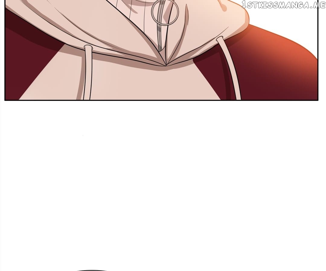 The Naive Mr. Lu Chapter 33 - page 43