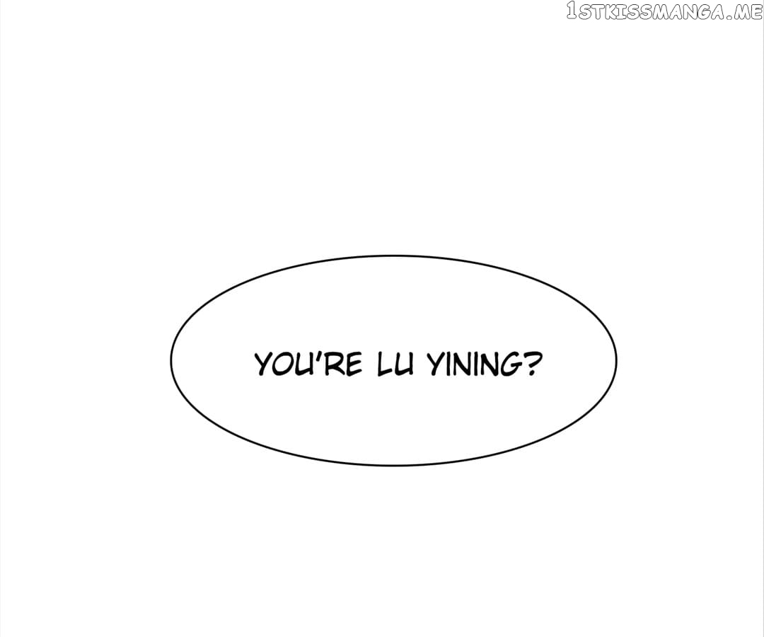 The Naive Mr. Lu Chapter 33 - page 5