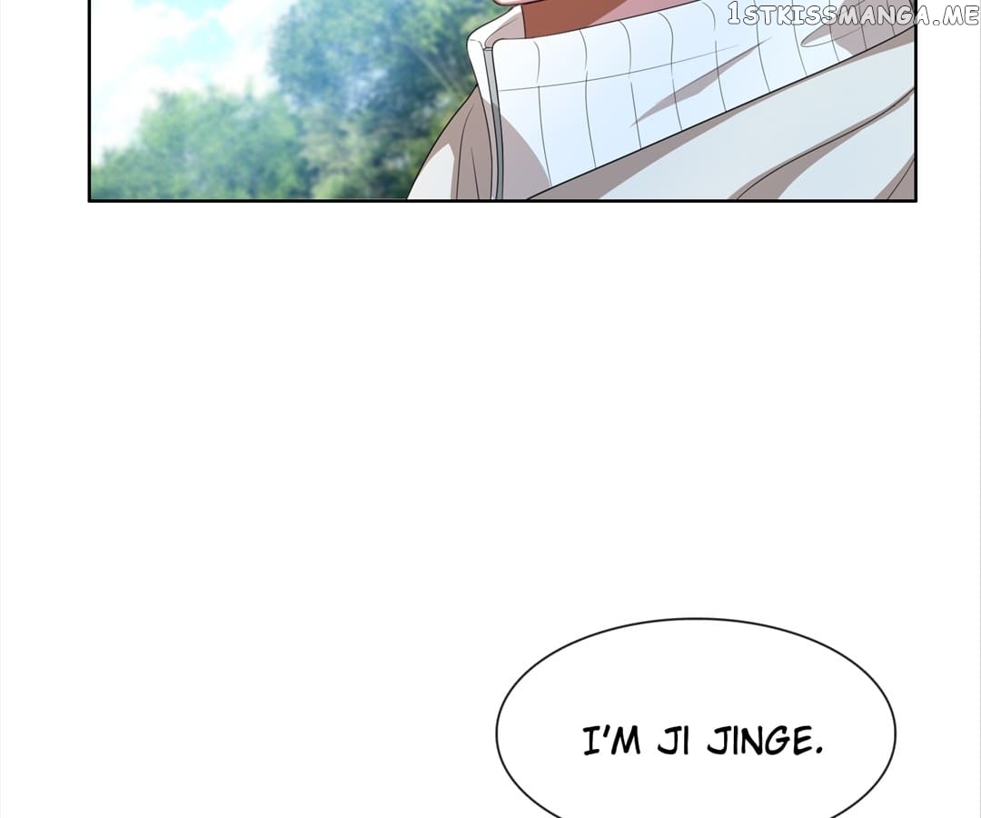 The Naive Mr. Lu Chapter 33 - page 7