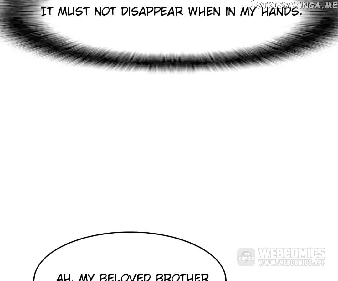 The Naive Mr. Lu chapter 24 - page 114