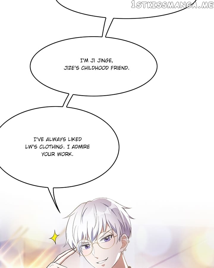 The Naive Mr. Lu chapter 55 - page 7