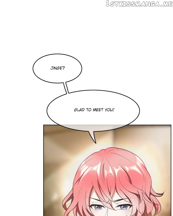 The Naive Mr. Lu chapter 55 - page 9