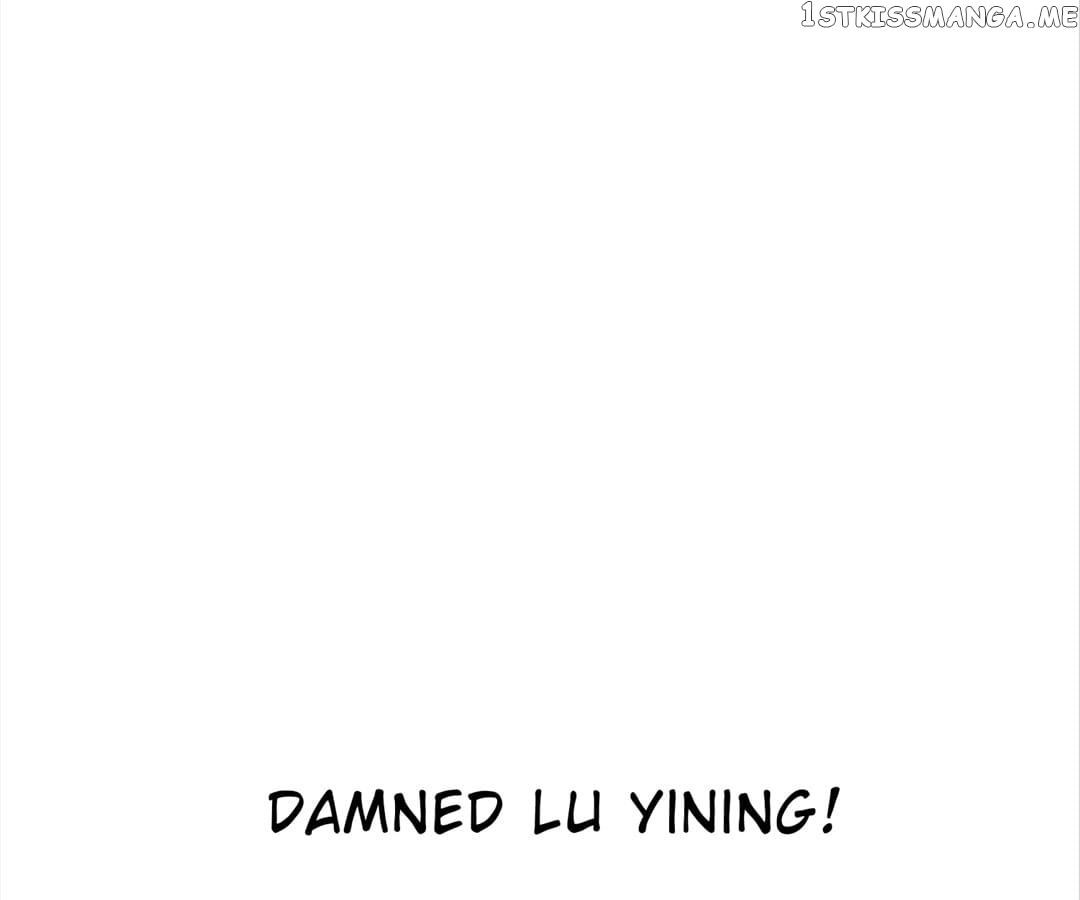 The Naive Mr. Lu chapter 20 - page 99