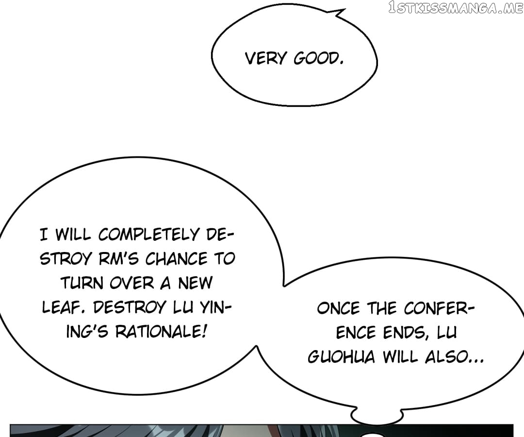The Naive Mr. Lu chapter 83 - page 9