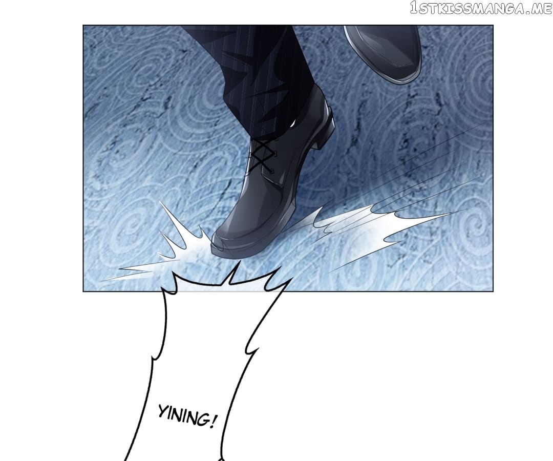 The Naive Mr. Lu chapter 81 - page 43