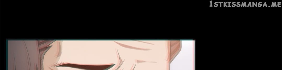 The Naive Mr. Lu chapter 79 - page 1