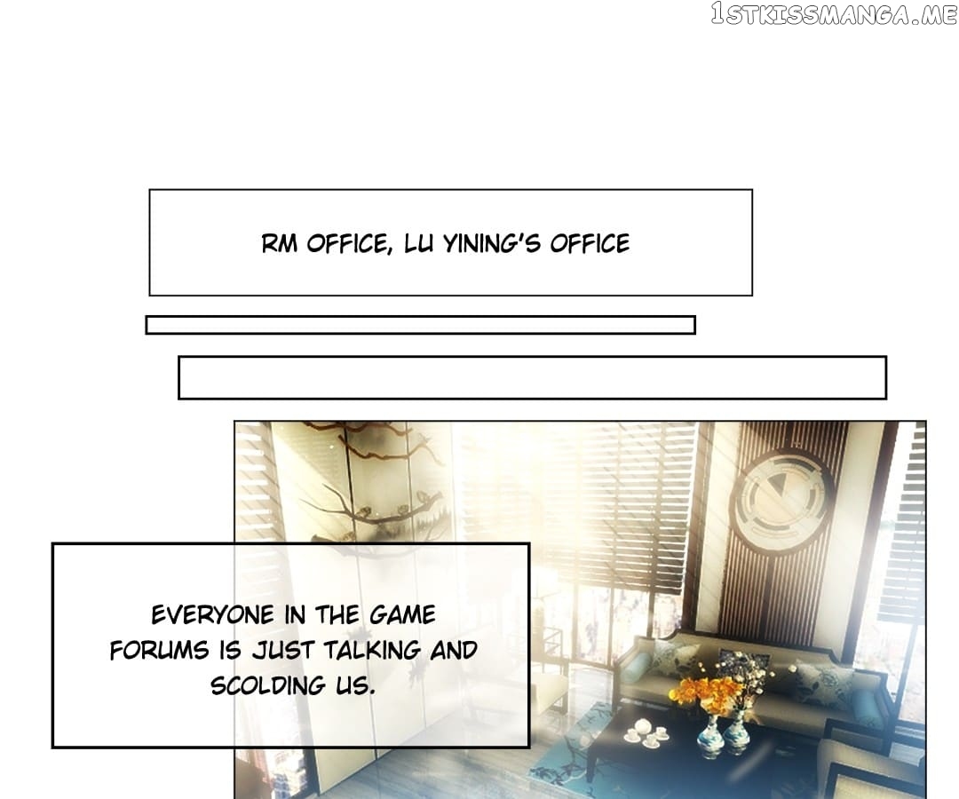 The Naive Mr. Lu chapter 79 - page 31