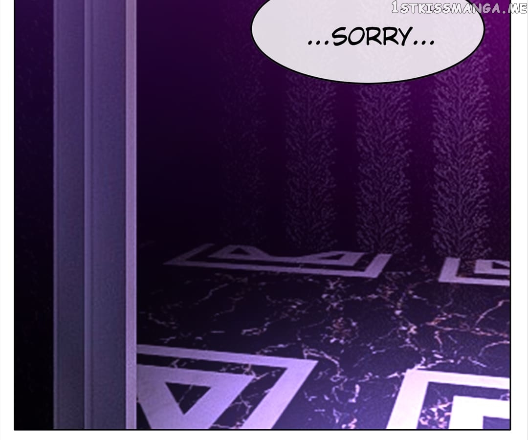 The Naive Mr. Lu chapter 43 - page 24