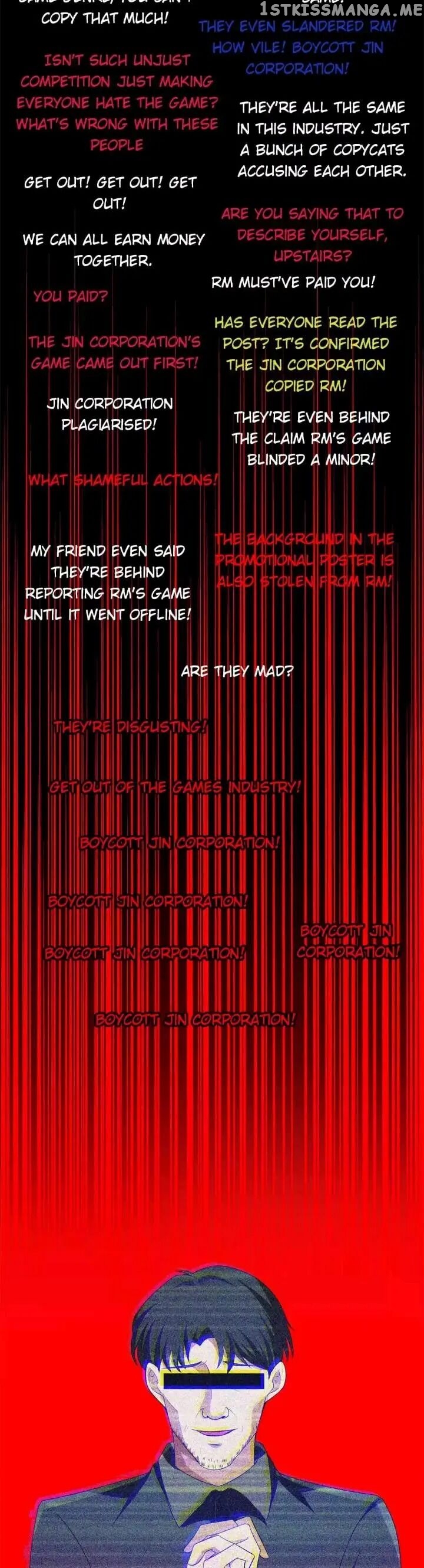 The Naive Mr. Lu chapter 154 - page 4