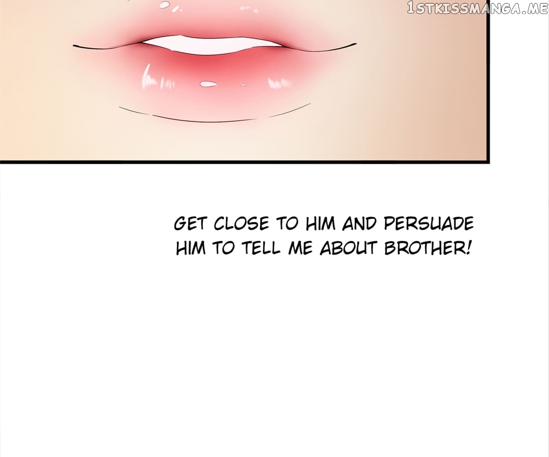 The Naive Mr. Lu chapter 41 - page 21