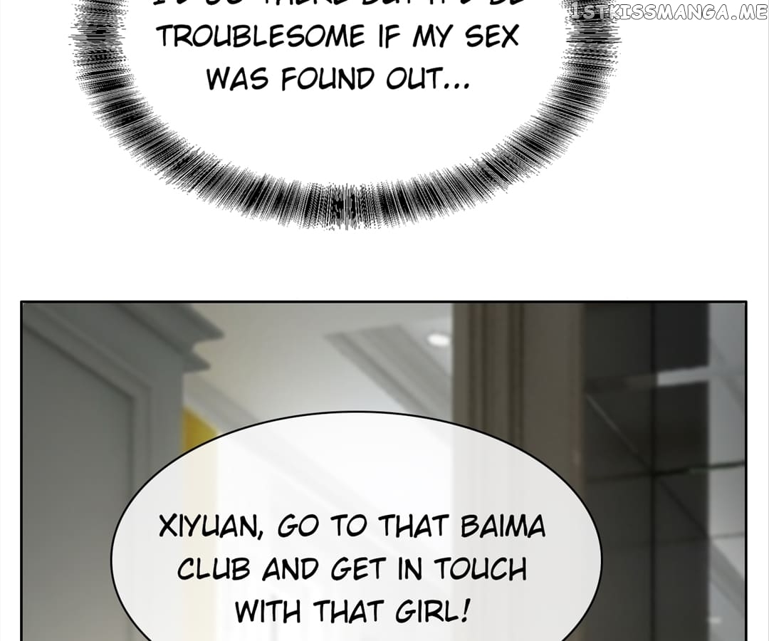 The Naive Mr. Lu chapter 40 - page 33