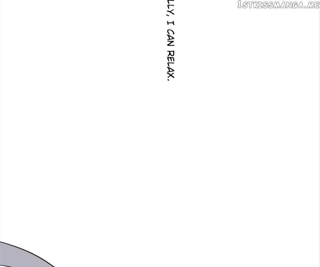 The Naive Mr. Lu chapter 10 - page 12