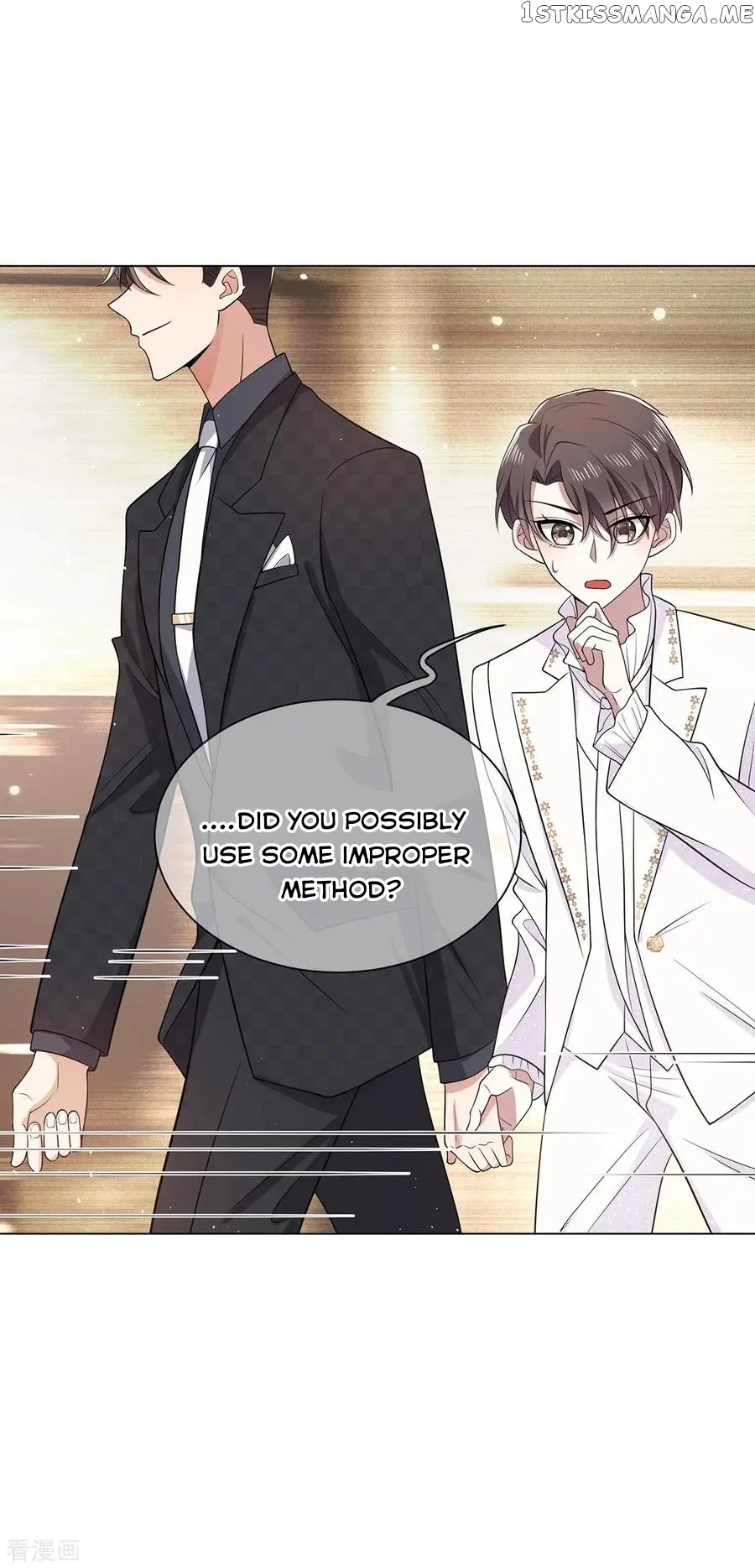 The Naive Mr. Lu chapter 190 - page 11