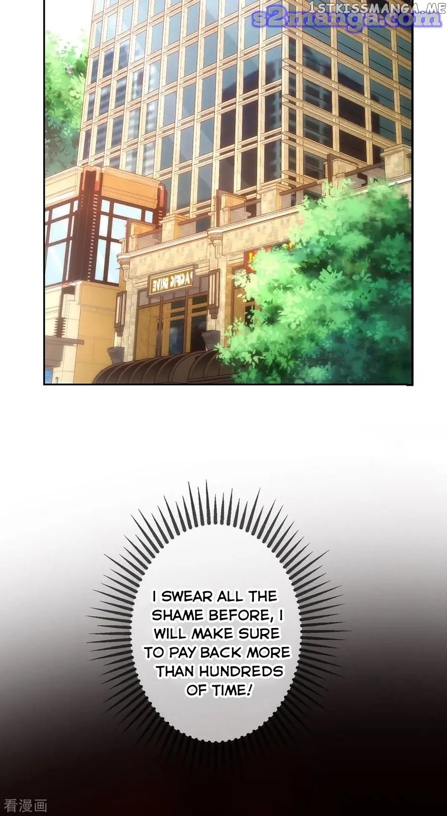 The Naive Mr. Lu chapter 205 - page 12