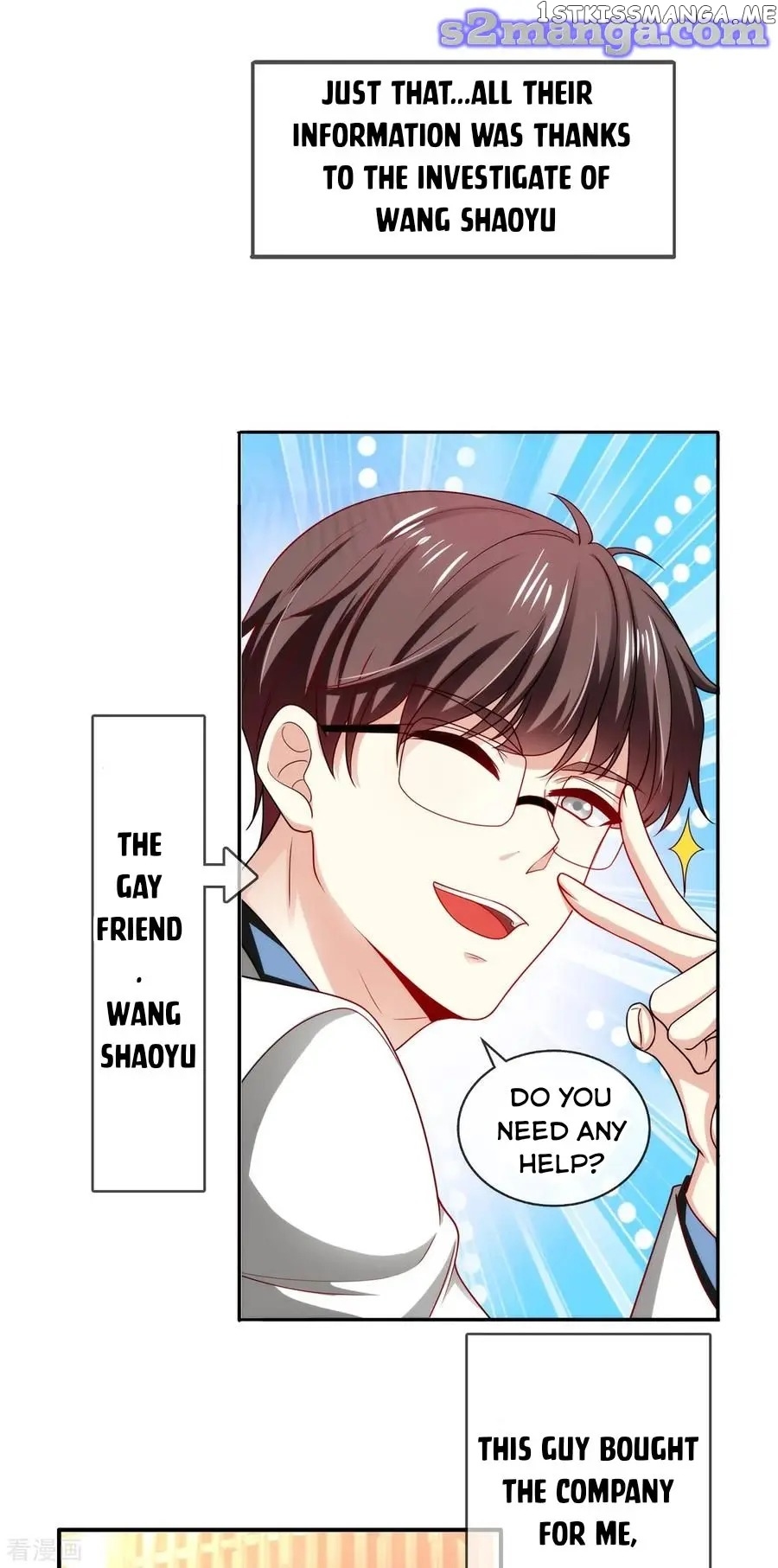 The Naive Mr. Lu chapter 205 - page 5