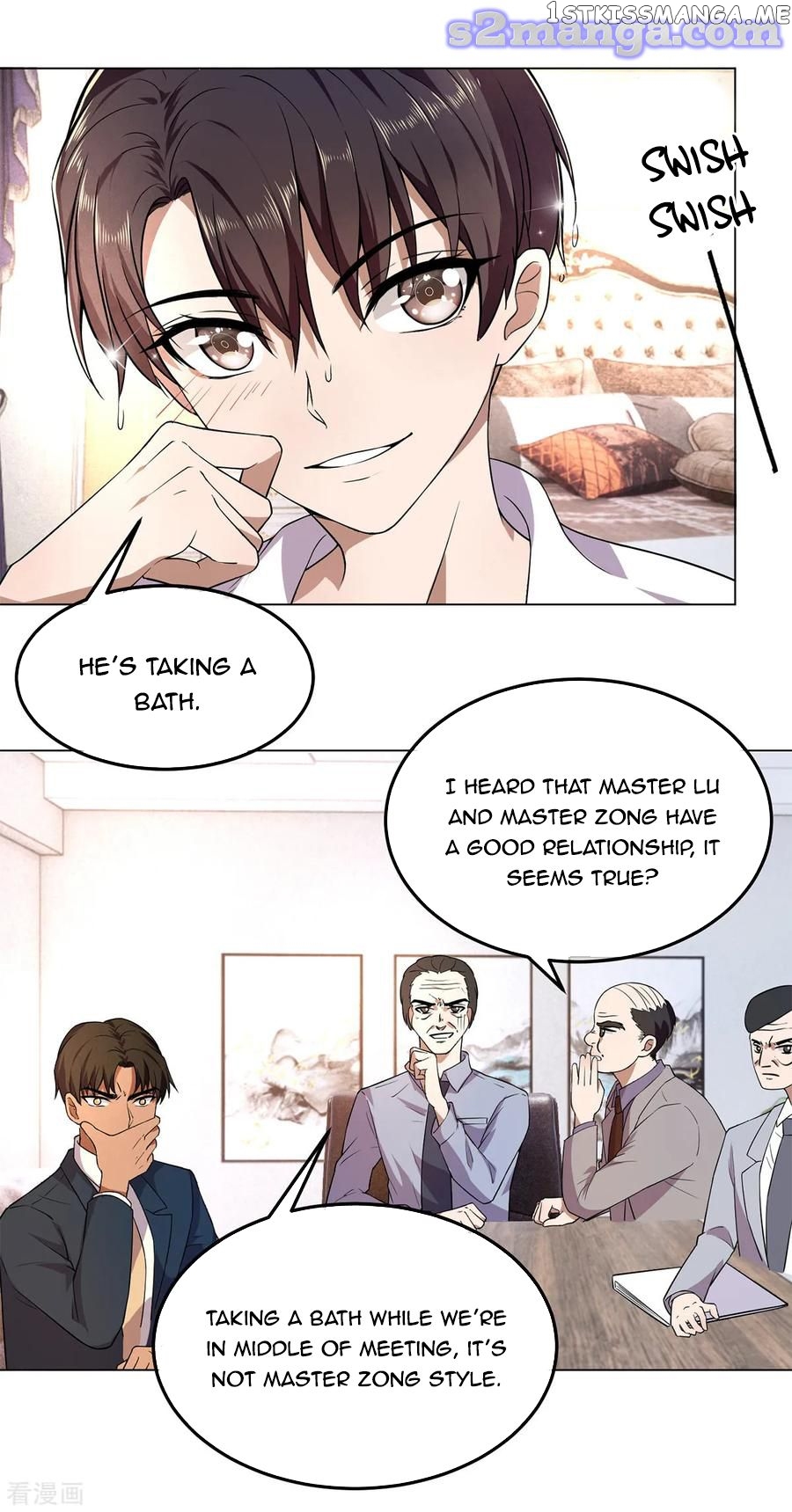 The Naive Mr. Lu chapter 180 - page 8