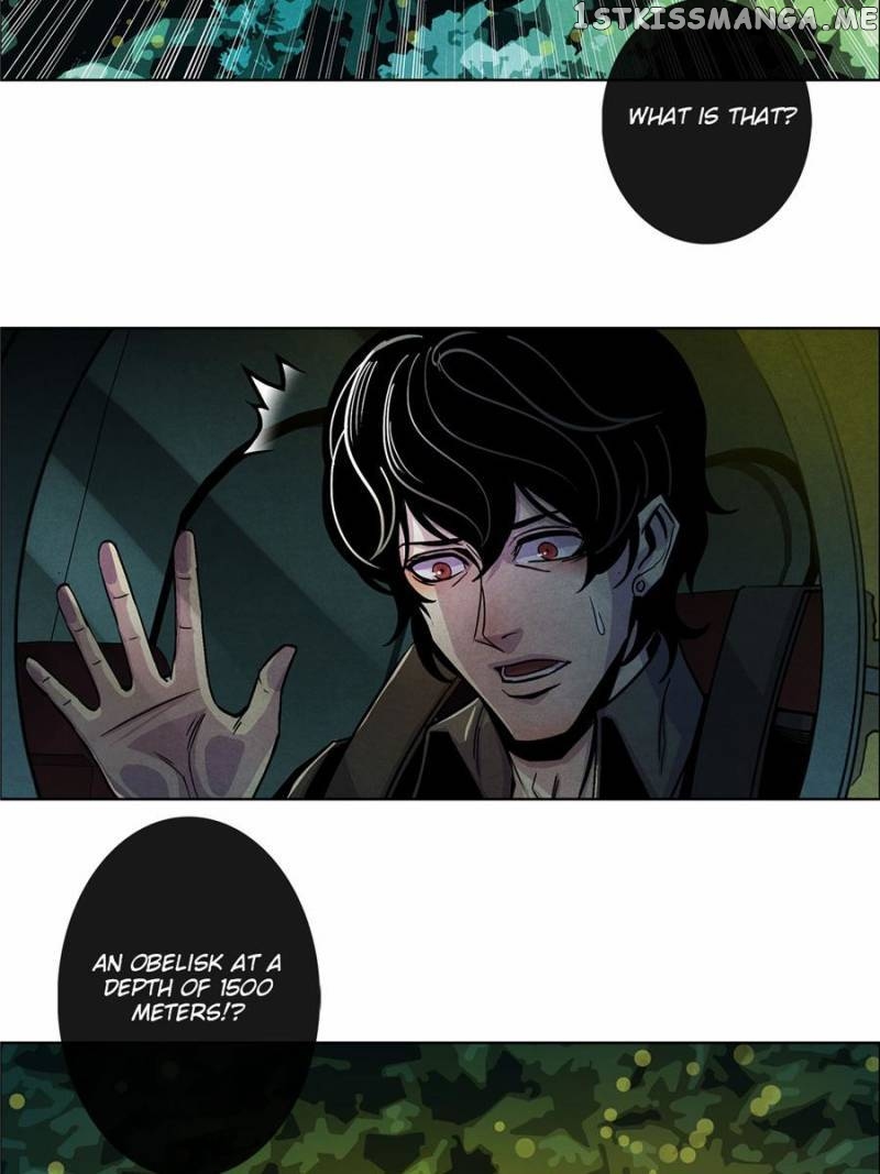 Dr.Don – Manhua chapter 1 - page 73
