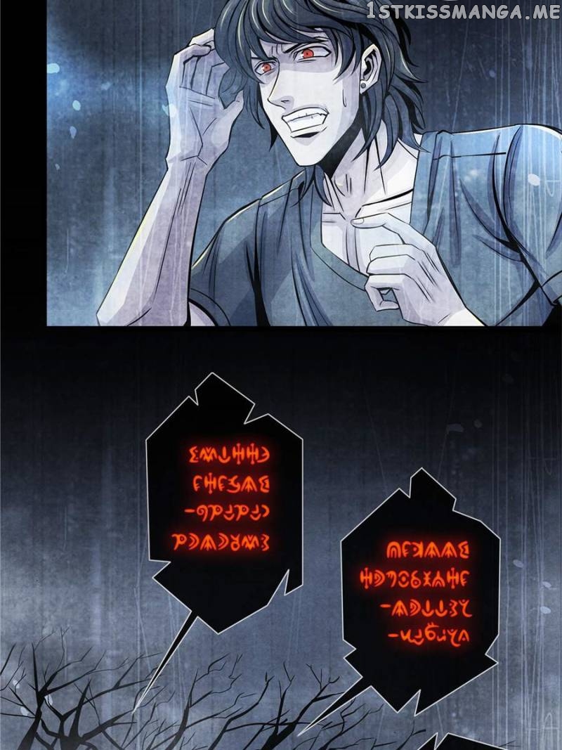 Dr.Don – Manhua chapter 37 - page 32