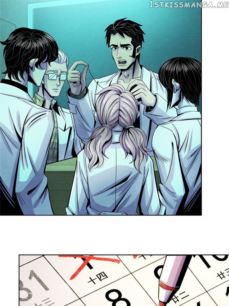 Dr.Don – Manhua chapter 30 - page 26