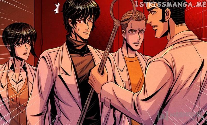 Dr.Don – Manhua chapter 31 - page 21