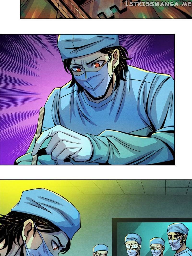 Dr.Don – Manhua chapter 32 - page 17