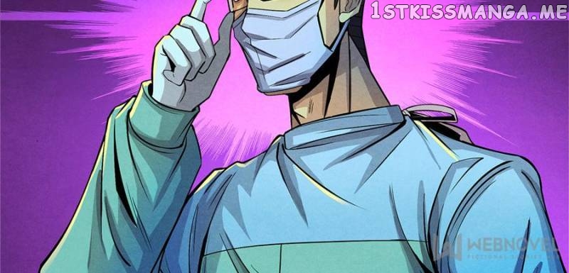 Dr.Don – Manhua chapter 32 - page 21
