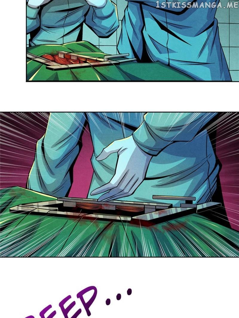 Dr.Don – Manhua chapter 32 - page 23