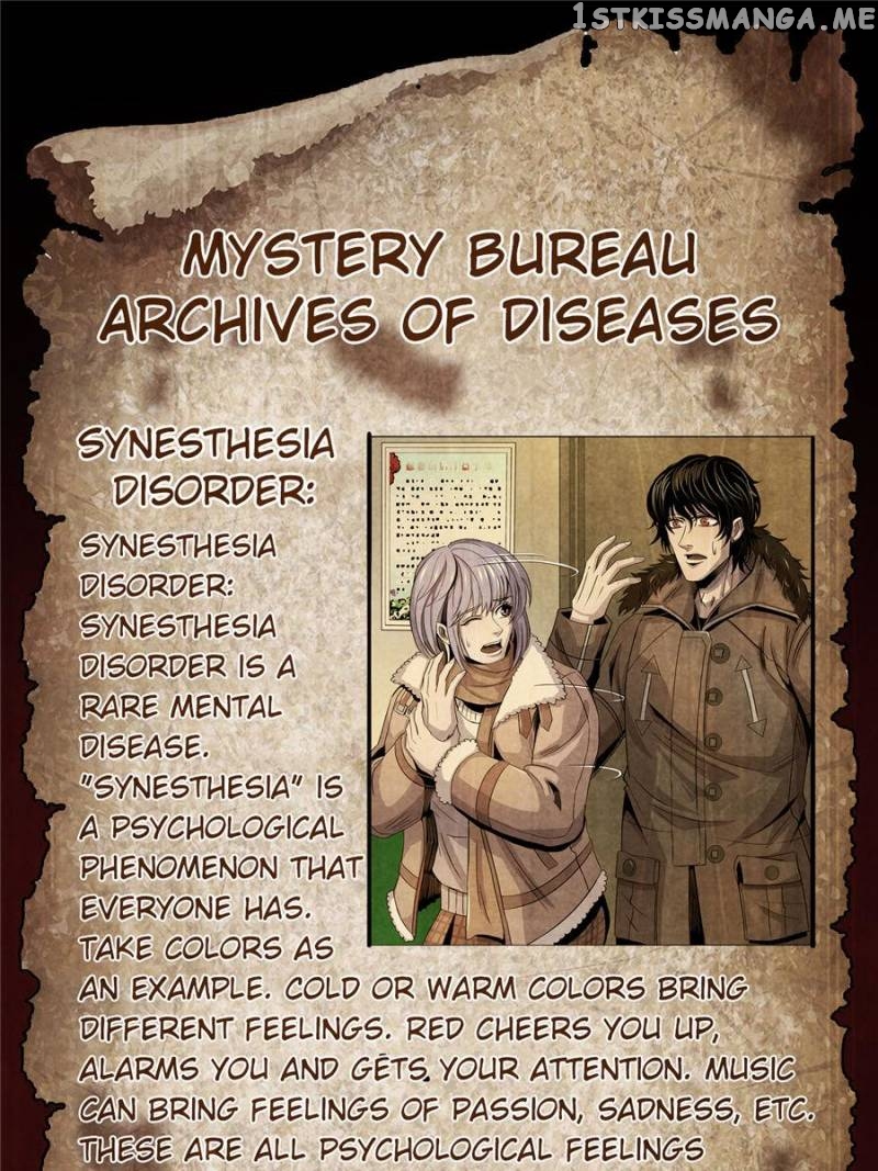 Dr.Don – Manhua chapter 65 - page 61